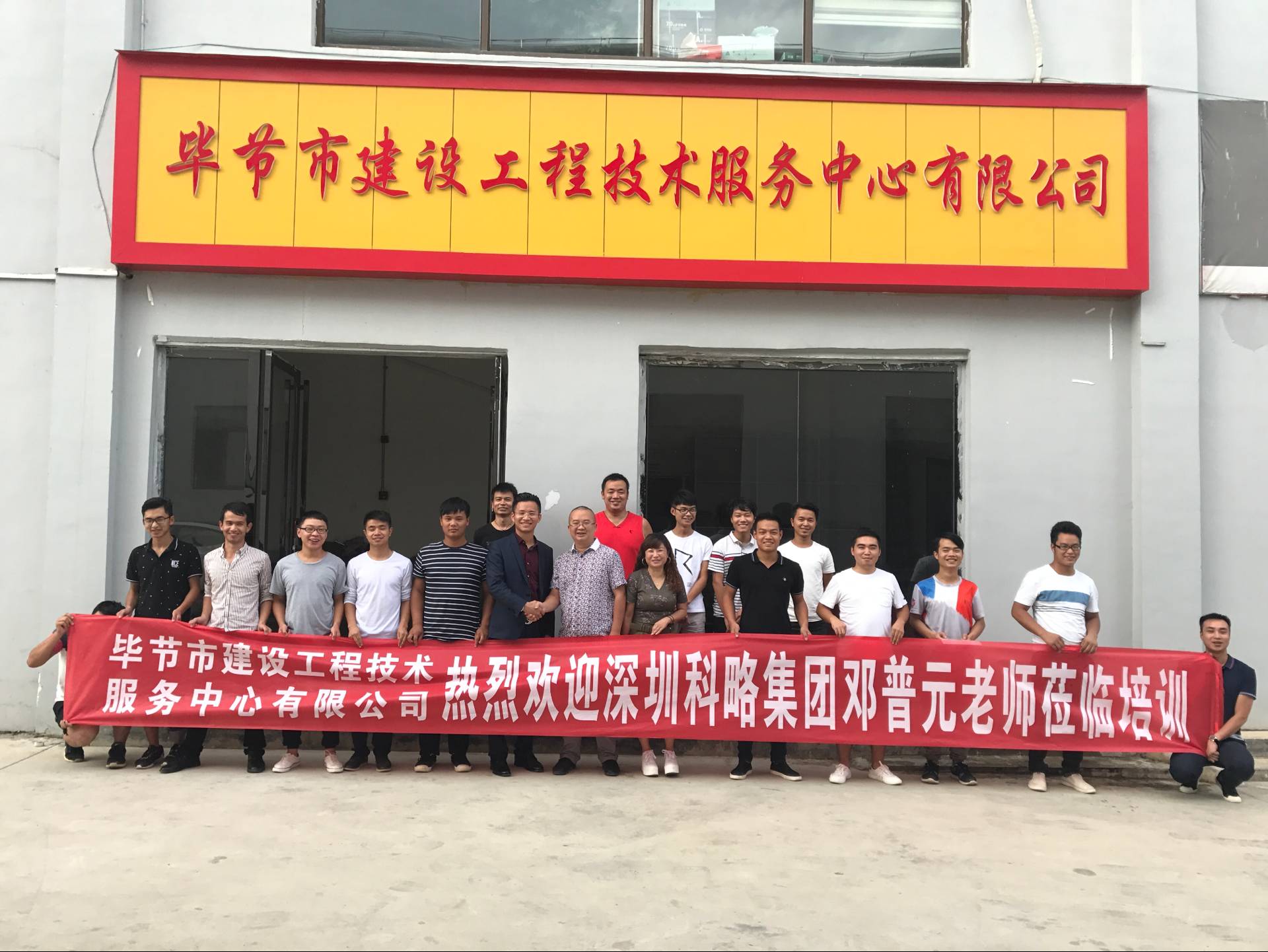 香港免费公开资料大全