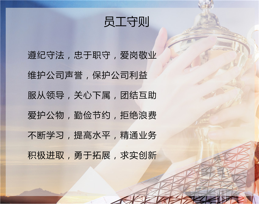 香港免费公开资料大全