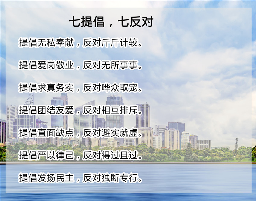 香港免费公开资料大全