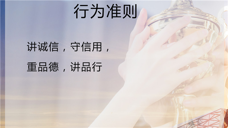 香港免费公开资料大全