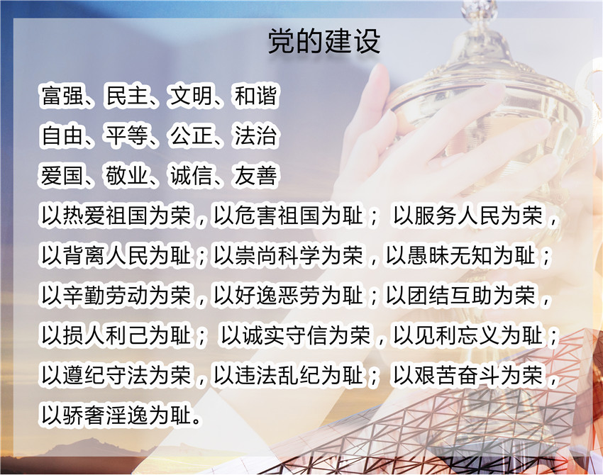 香港免费公开资料大全