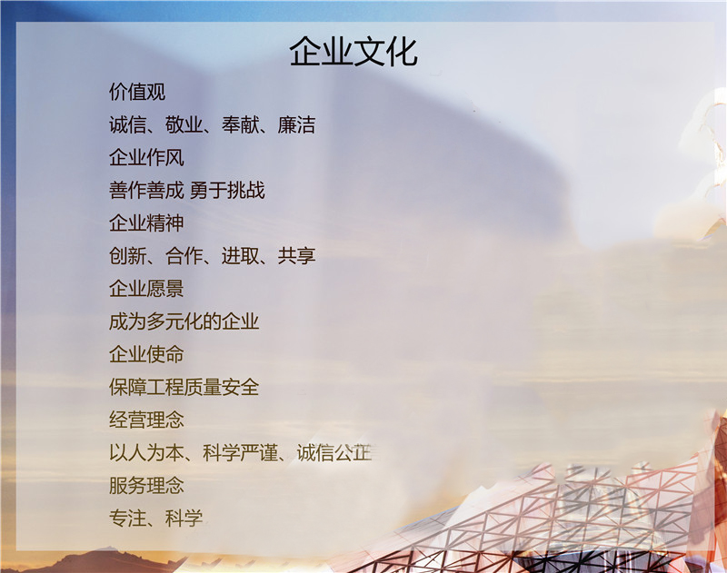 香港免费公开资料大全